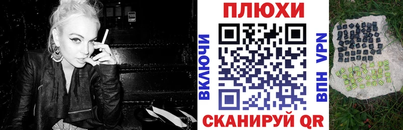 кракен зеркало  Алупка  ГАШИШ Premium 