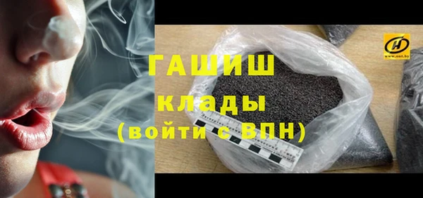 амф Алзамай