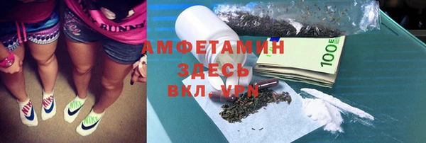 винт Алексеевка
