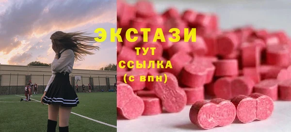амф Алзамай