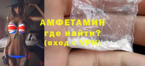 амф Алзамай