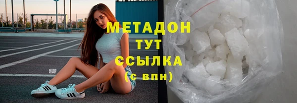 амф Алзамай