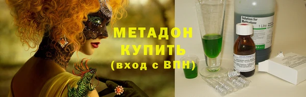 амф Алзамай
