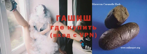 амф Алзамай