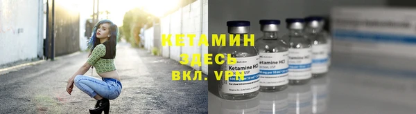 амф Алзамай