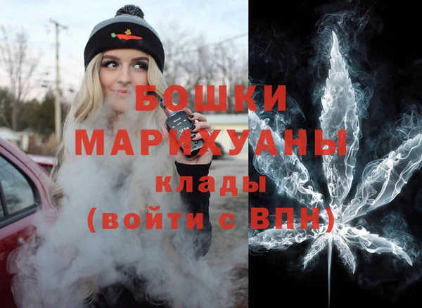эйфоретик Россошь