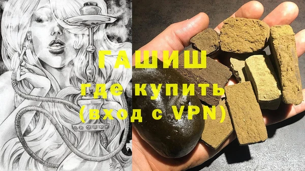 винт Алексеевка