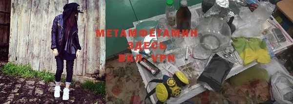 амф Алзамай