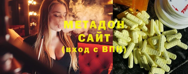 винт Алексеевка